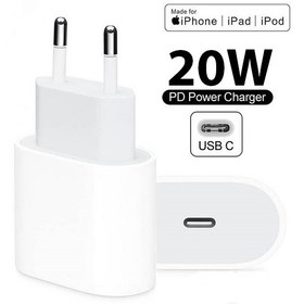 شارژر دیواری 20W